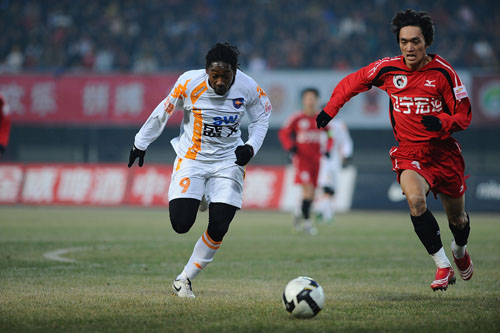 完成身份升 完成身份升